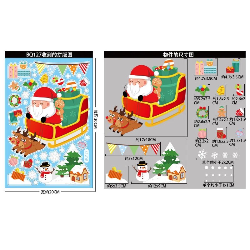 Christmas Window Stickers Santa Claus Snowflake DIY Wall Decal Christmas Decorations For Home New Year Ornaments Gift