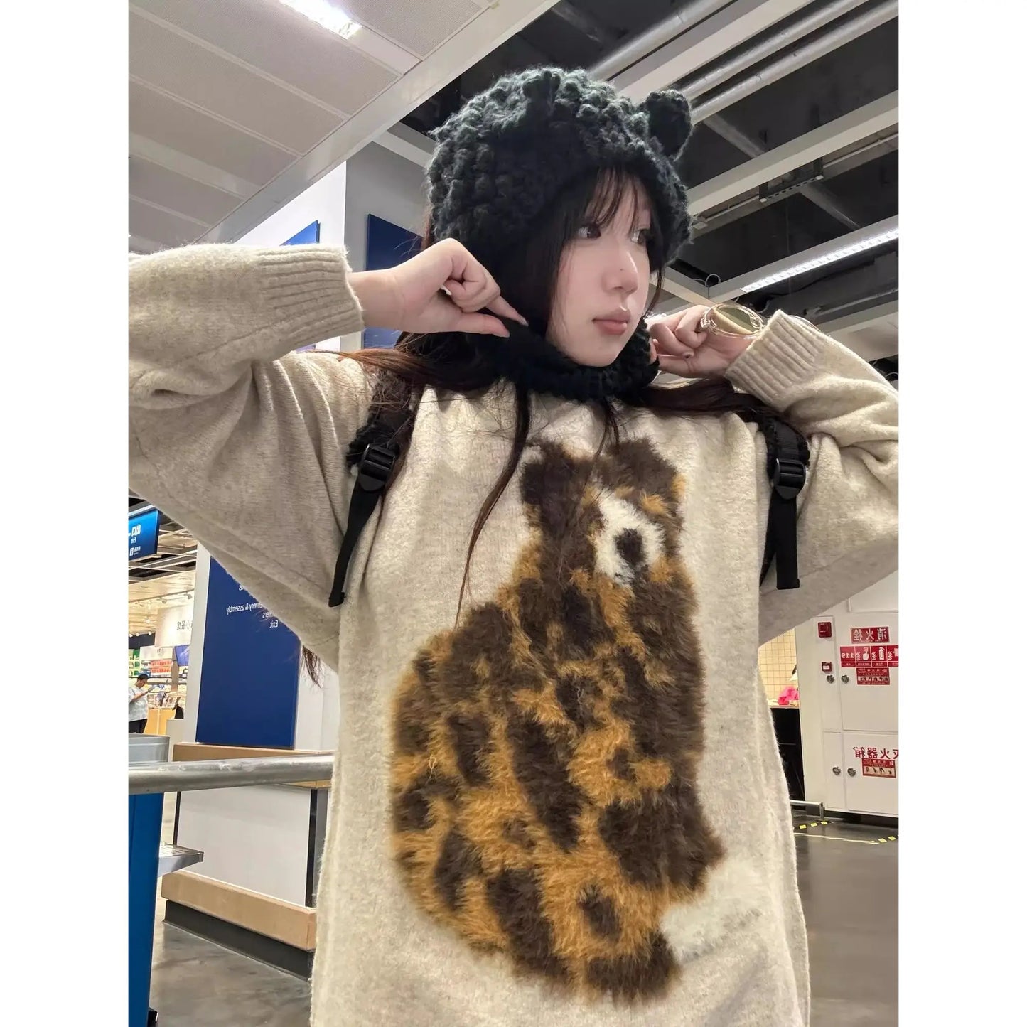 Dog Fuzzy Print Sweatshirt
