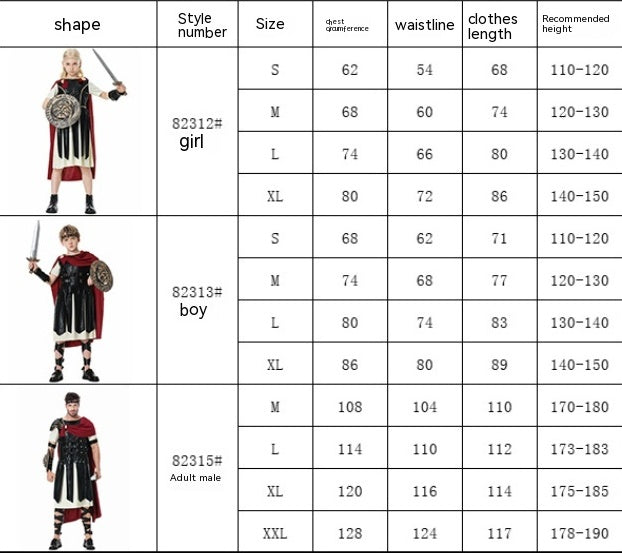 Halloween Costume Roman Gladiator Cosplay Performance Wear