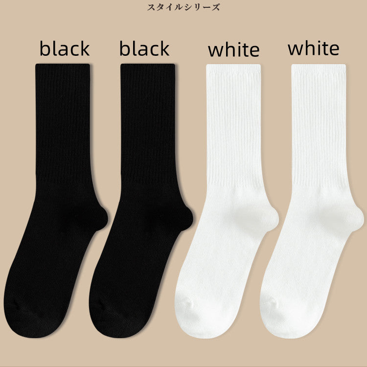 Pure Cotton Simple Stack Socks