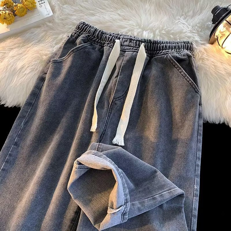 Elastic Waist Straight Drawstring Jeans