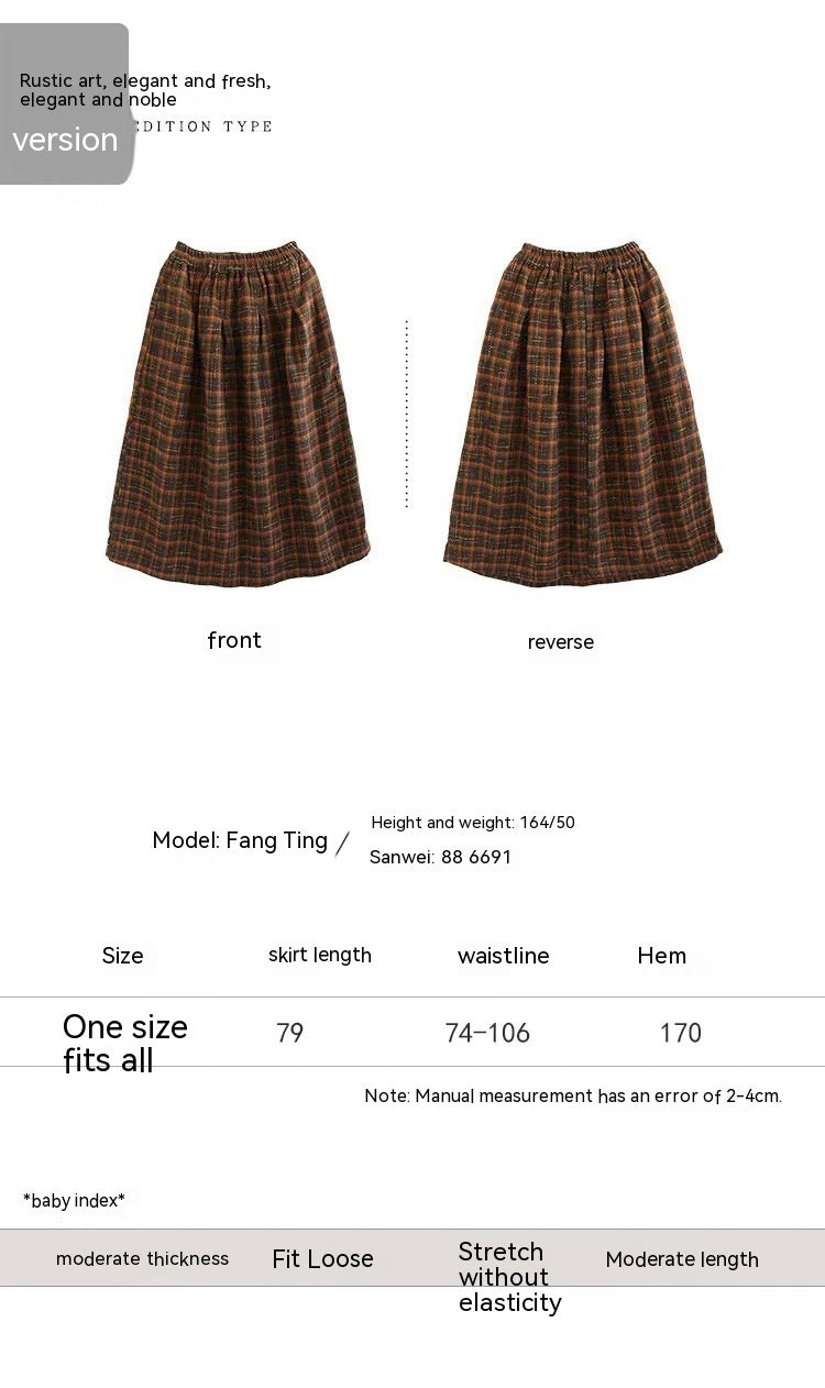 Elastic High Waist Woolen Cloth Plaid A- Line Skirt