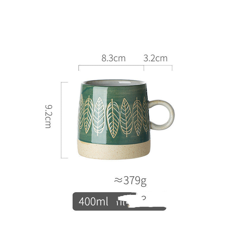 Retro Pastoral Water Cup Embossed Stoneware Mug