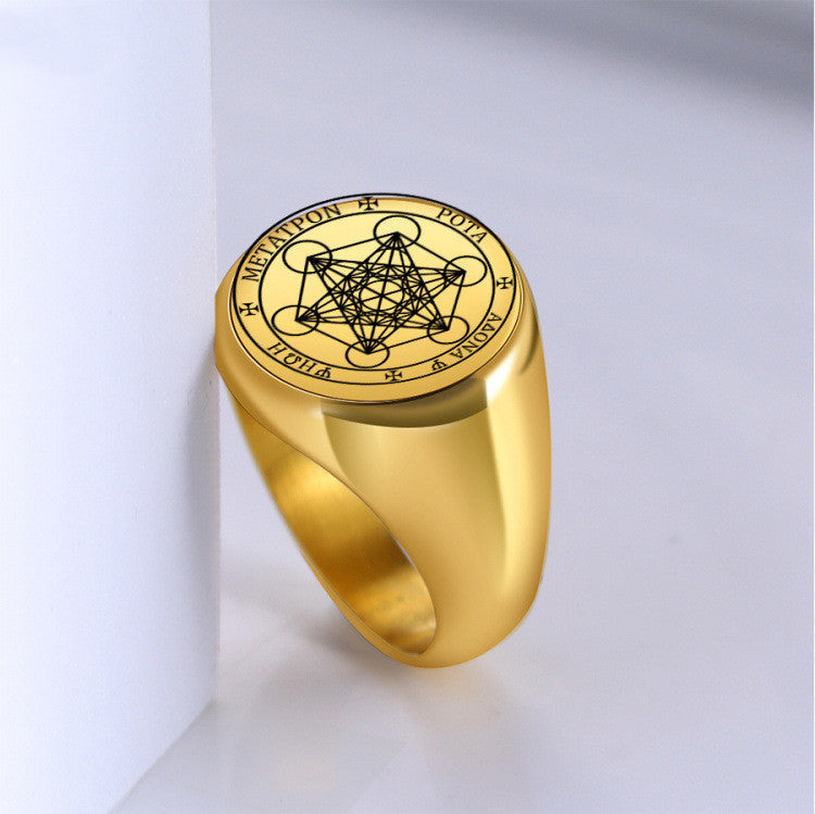 Personalized Patterns Star Of David Stainless Steel Ring