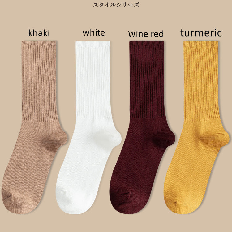 Pure Cotton Simple Stack Socks