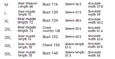 Suede Fabric Jacket Men's Spring And Autumn Fashion Brand Casual Loose Lapels Coat