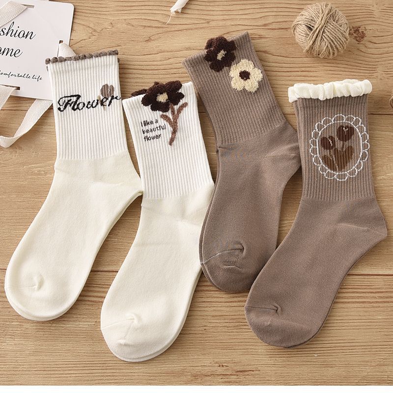 Women's Mid-calf Autumn And Winter Plush Lace Stockings Versatile New Mori Style Coffee Color Socks