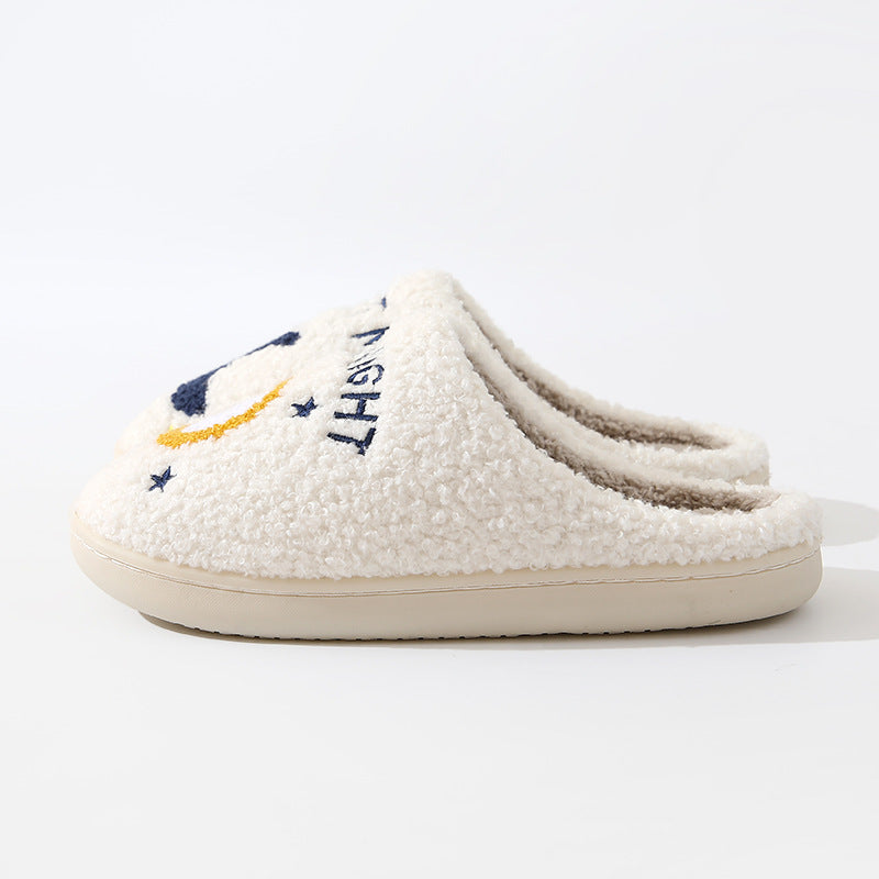 Taylor Swift Winter Cotton Slippers Couple Male And Female