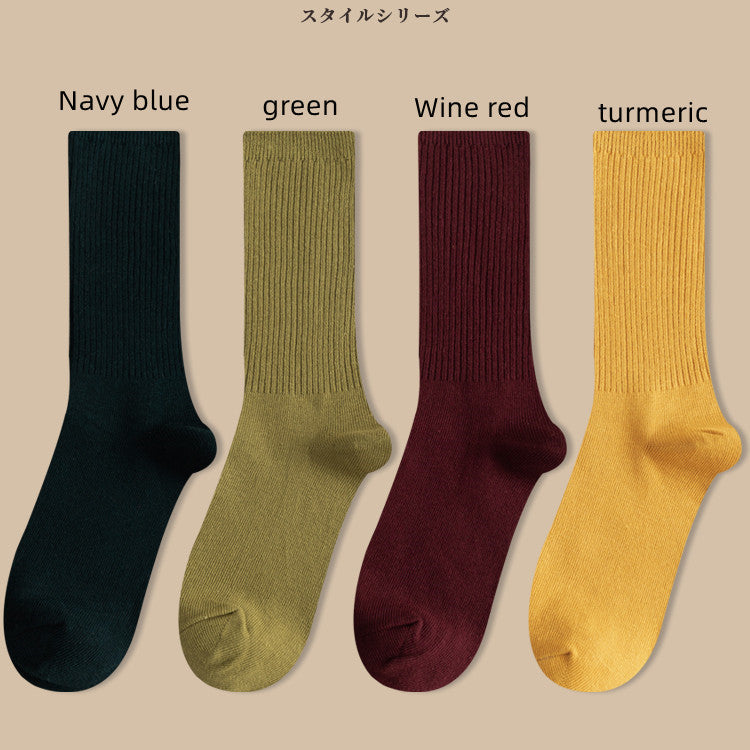 Pure Cotton Simple Stack Socks