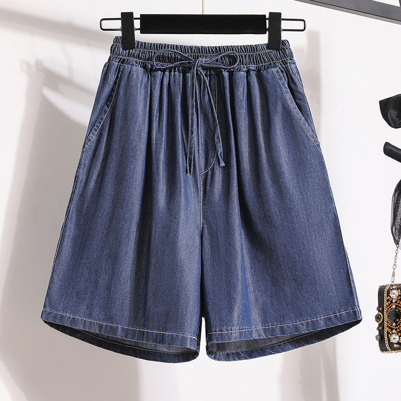 Loose Wide Leg Denim Shorts For Women