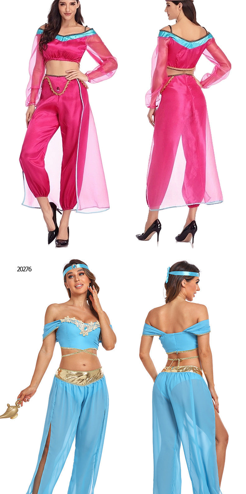 Women's Princess Jasmine Dress Halloween Stage Performance Wear