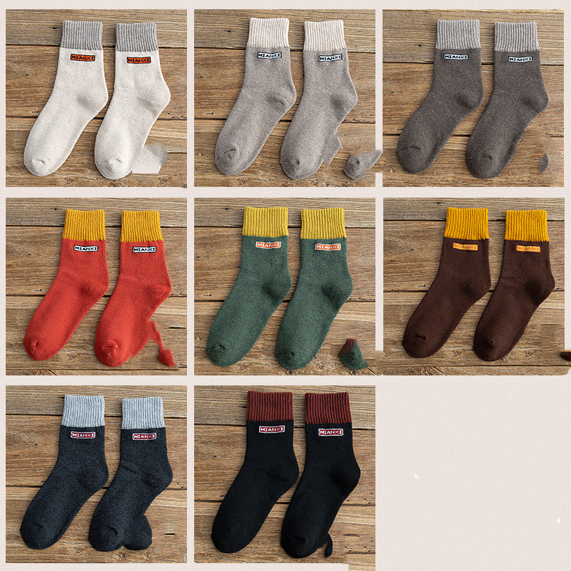 Medium Tube Socks Keep Warm In Winter Plus Velvet Thickened Long Tube