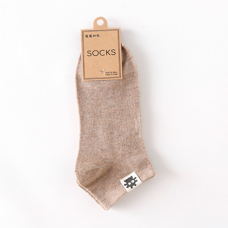 Retro Solid Color Low Waist Shallow Mouth Socks