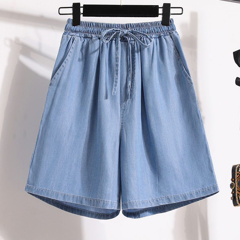 Loose Wide Leg Denim Shorts For Women