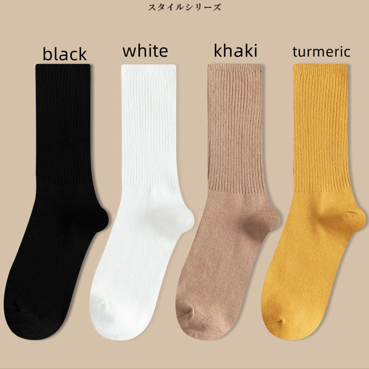 Pure Cotton Simple Stack Socks