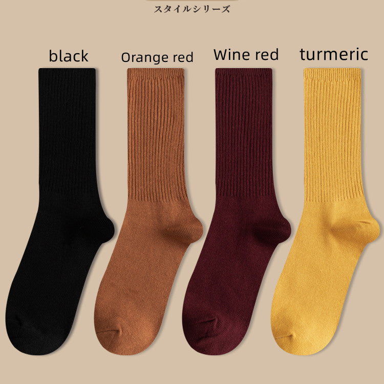 Pure Cotton Simple Stack Socks