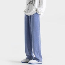 American Retro Heavy Washed Sweatpants