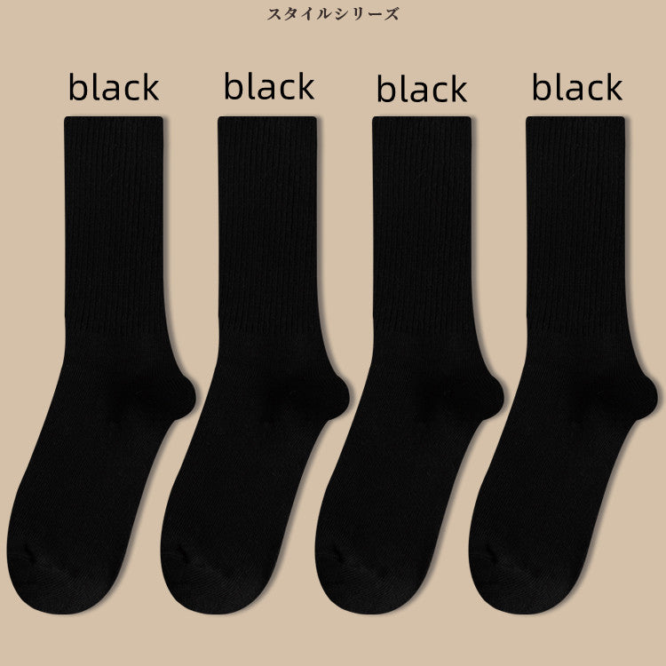 Pure Cotton Simple Stack Socks