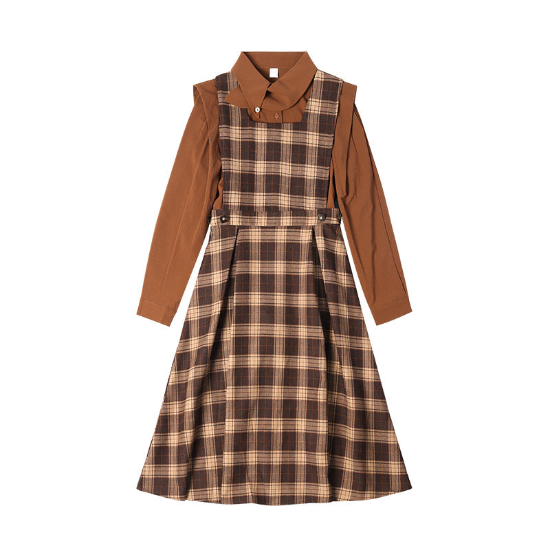 Academia British College Style Vest A-line Skirt