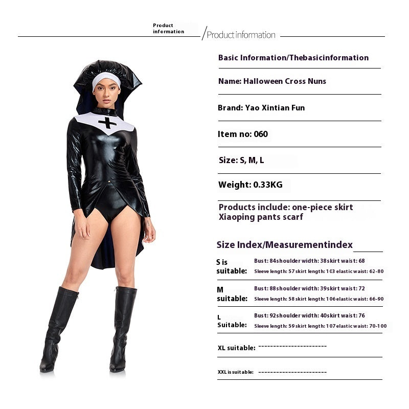 Sexy Nun Costume Halloween PU Leather Punk Cross Suit