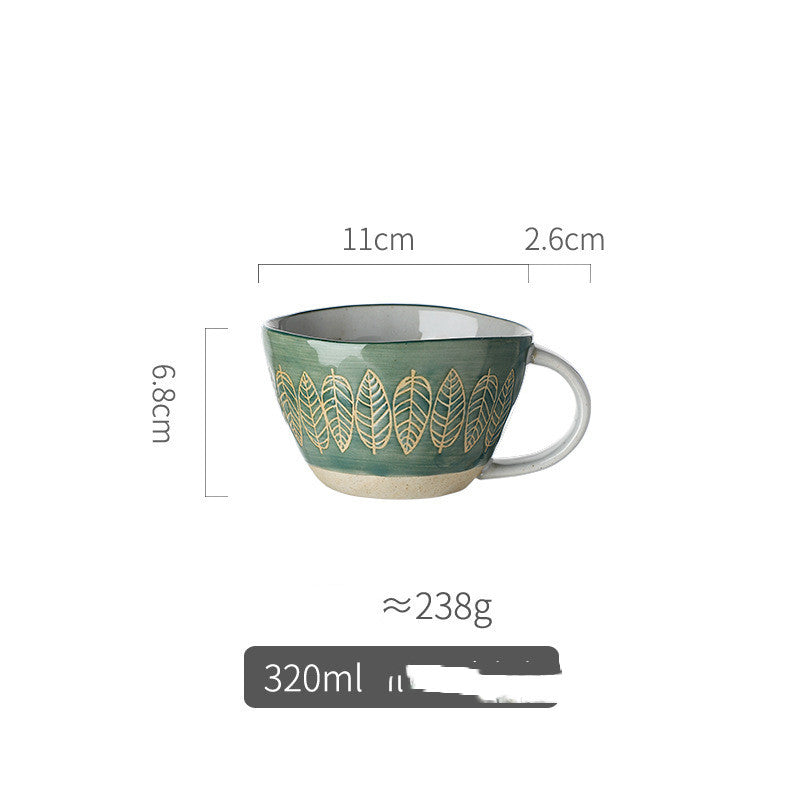 Retro Pastoral Water Cup Embossed Stoneware Mug