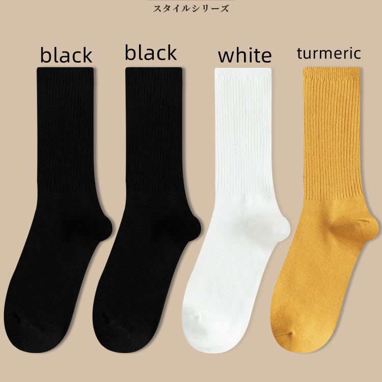 Pure Cotton Simple Stack Socks